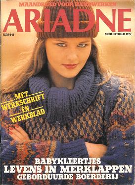 Ariadne Maandblad 1977 Nr.10 Oktober+3 x Merklap